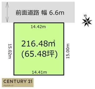 物件画像